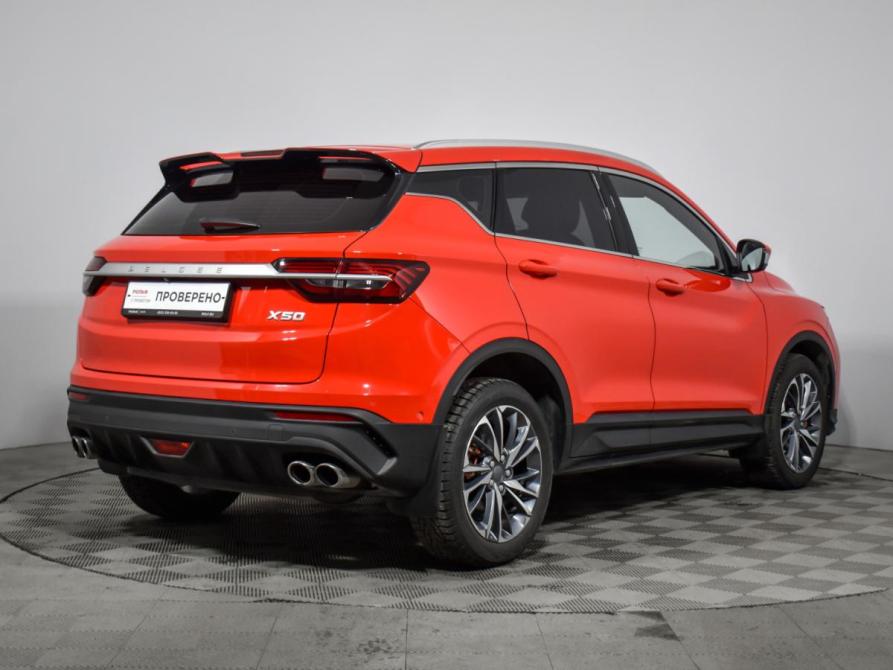 Belgee X50 Санкт-Петербург  - изображение 5