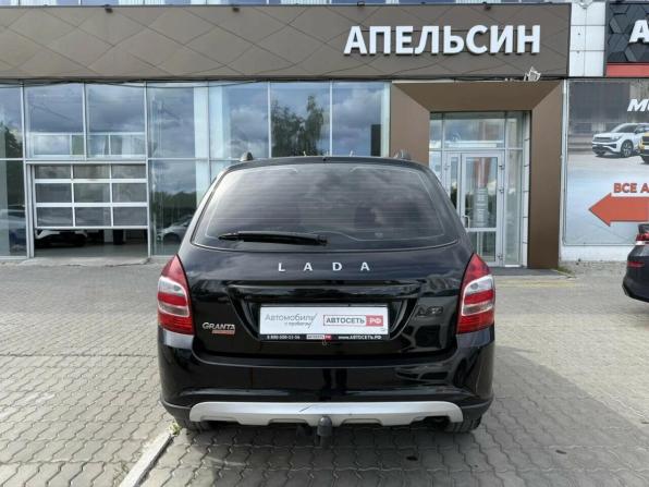 Lada (ВАЗ) Granta I Рестайлинг с пробегом 2022 года, цена 784 000 рублей, 66034 км, универсал, Автокод Объявления