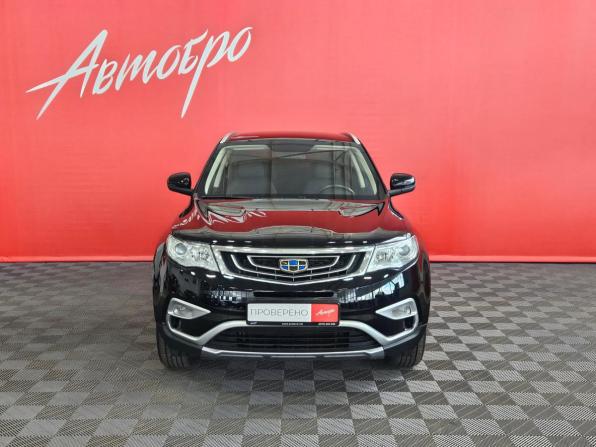 Geely Atlas I с пробегом 2020 года, цена 1 549 000 рублей, 109913 км, внедорожник, Автокод Объявления