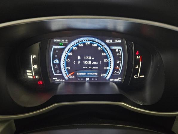 Geely Atlas I с пробегом 2021 года, цена 1 816 000 рублей, 74236 км, внедорожник, Автокод Объявления