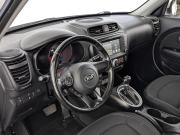 Kia Soul II Рестайлинг Москва  - изображение 44