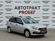 Lada (ВАЗ) Granta I Рестайлинг Владимир  - изображение 11