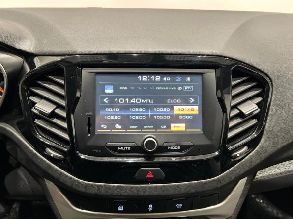 Lada (ВАЗ) Vesta I с пробегом 2020 года, цена 1 299 000 рублей, 67539 км, универсал, Автокод Объявления
