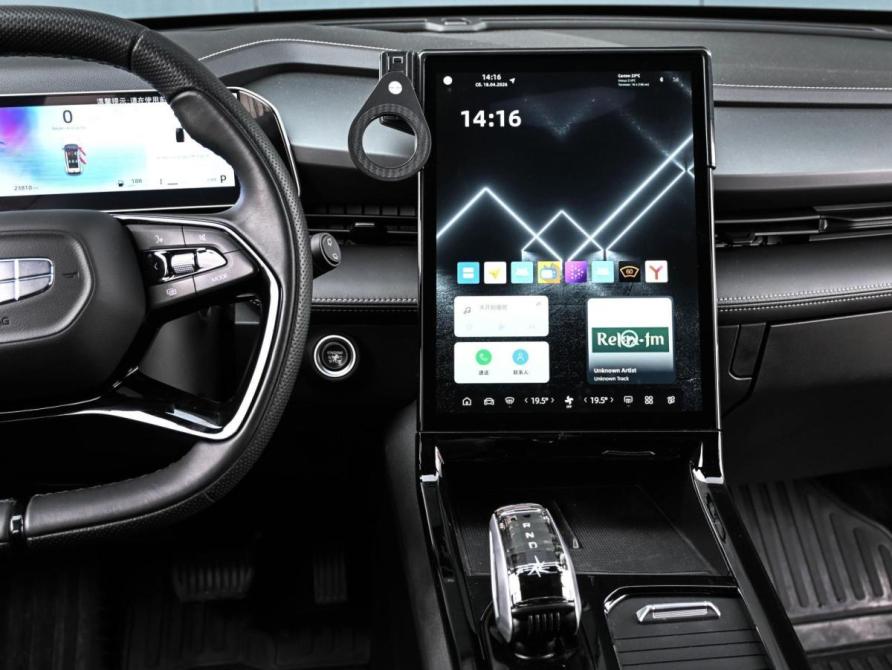 Geely Atlas II Новороссийск  - изображение 28