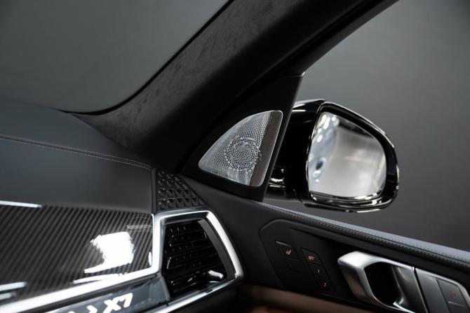Новый BMW X7 I (G07) Рестайлинг 2026 года, цена 17 850 000 рублей, внедорожник, Автокод Объявления