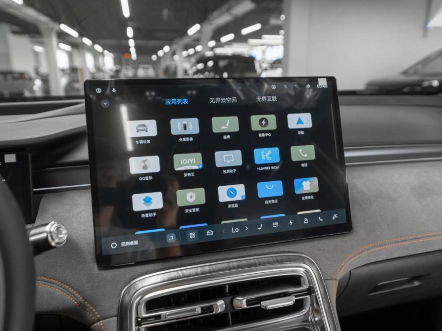 Geely Galaxy M7 Москва  - изображение 22