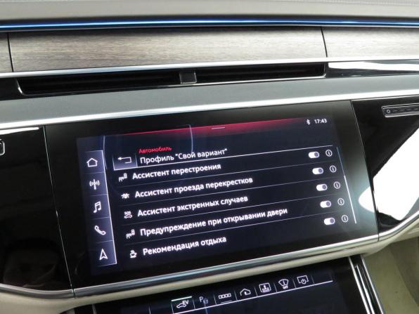 Audi A8 IV (D5) Рестайлинг с пробегом 2022 года, цена 11 990 000 рублей, 18187 км, седан, Автокод Объявления