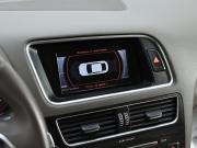 Audi Q5 I (8R) Рестайлинг Москва  - изображение 27