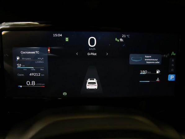 Geely Monjaro I с пробегом 2024 года, цена 3 390 000 рублей, 49211 км, внедорожник, Автокод Объявления