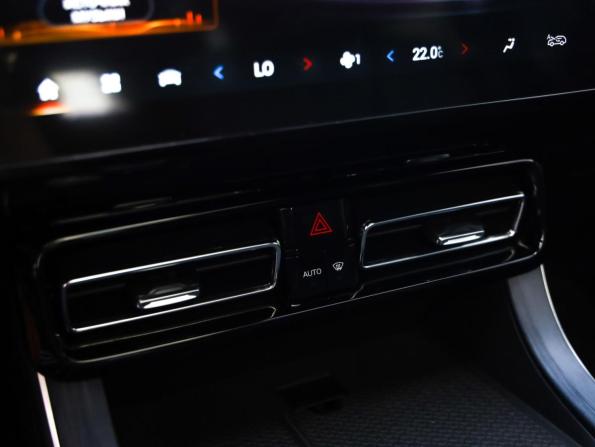 GAC GS8 II с пробегом 2024 года, цена 3 849 000 рублей, 20972 км, внедорожник, Автокод Объявления
