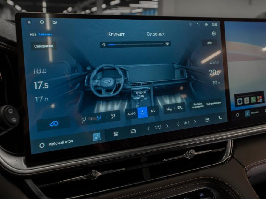 Geely Monjaro I Рестайлинг 2 Москва  - изображение 26