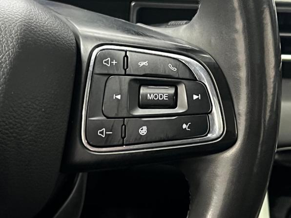Chery Tiggo 7 Pro Plug-in Hybrid с пробегом 2023 года, цена 2 099 000 рублей, 62453 км, внедорожник, Автокод Объявления