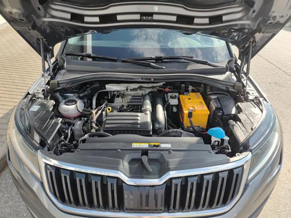 Skoda Kodiaq I с пробегом 2020 года, цена 2 506 000 рублей, 85868 км, внедорожник, Автокод Объявления