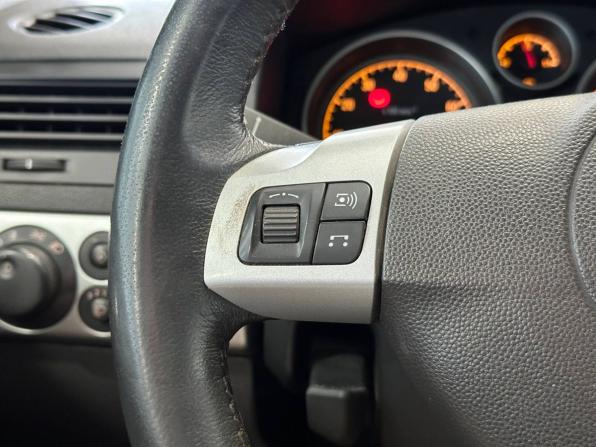 Opel Astra H Рестайлинг с пробегом 2009 года, цена 587 000 рублей, 242601 км, универсал, Автокод Объявления