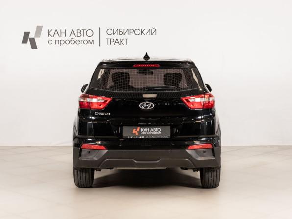 Hyundai Creta I с пробегом 2018 года, цена 1 862 900 рублей, 68000 км, внедорожник, Автокод Объявления
