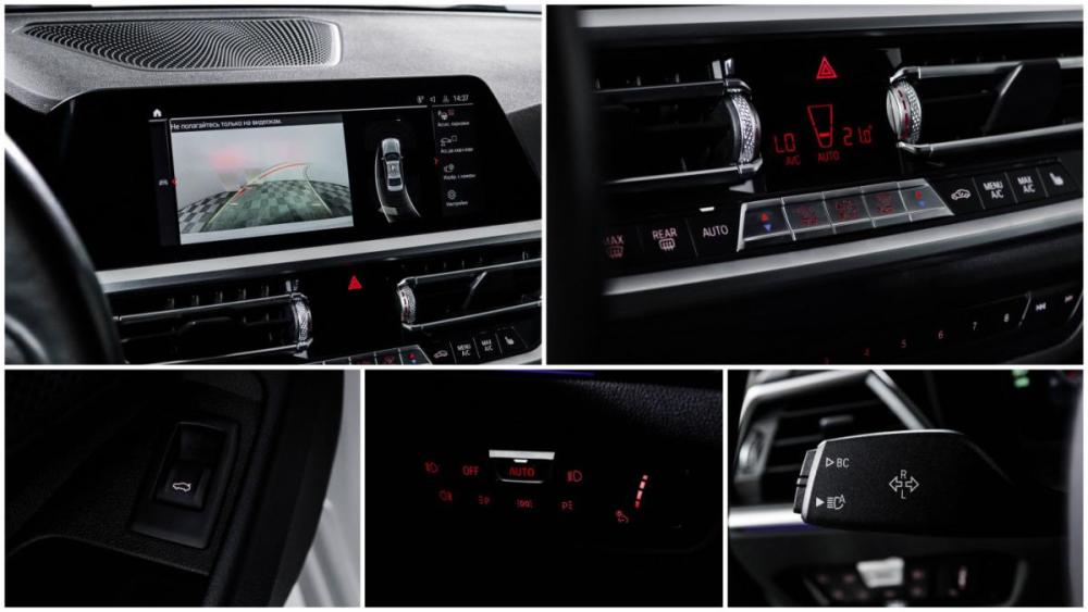 BMW 3 серии VII (G2x) Москва  - изображение 18