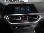 BMW 3 серии VII (G2x) Москва  - изображение 37