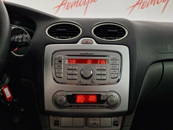 Ford Focus II Рестайлинг с пробегом 2008 года, цена 560 000 рублей, 267565 км, хэтчбек, Автокод Объявления