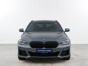 BMW 5 серии VII (G30/G31/G38) Рестайлинг Москва  - изображение 30