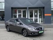 Honda Civic IX Рестайлинг Краснодар  - изображение 21