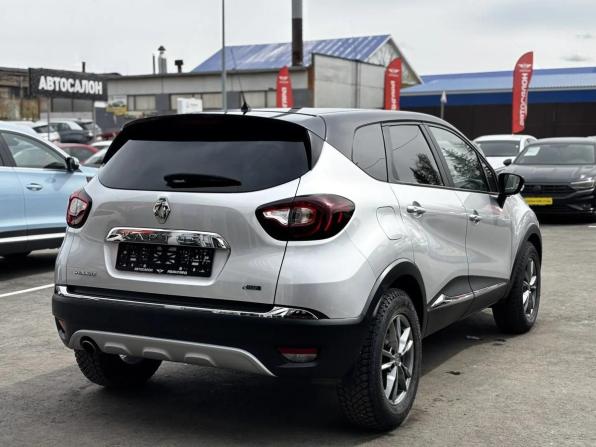 Renault Kaptur I с пробегом 2018 года, цена 1 700 000 рублей, 121000 км, внедорожник, Автокод Объявления