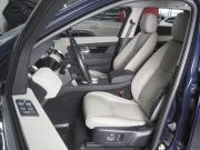 Land Rover Discovery Sport I Рестайлинг Ростов-на-Дону  - изображение 29