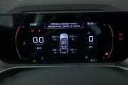 GAC GS4 Москва  - изображение 67