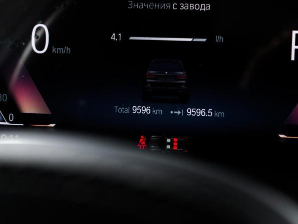 BMW X7 I (G07) Рестайлинг с пробегом 2023 года, цена 12 595 565 рублей, 9594 км, внедорожник, Автокод Объявления