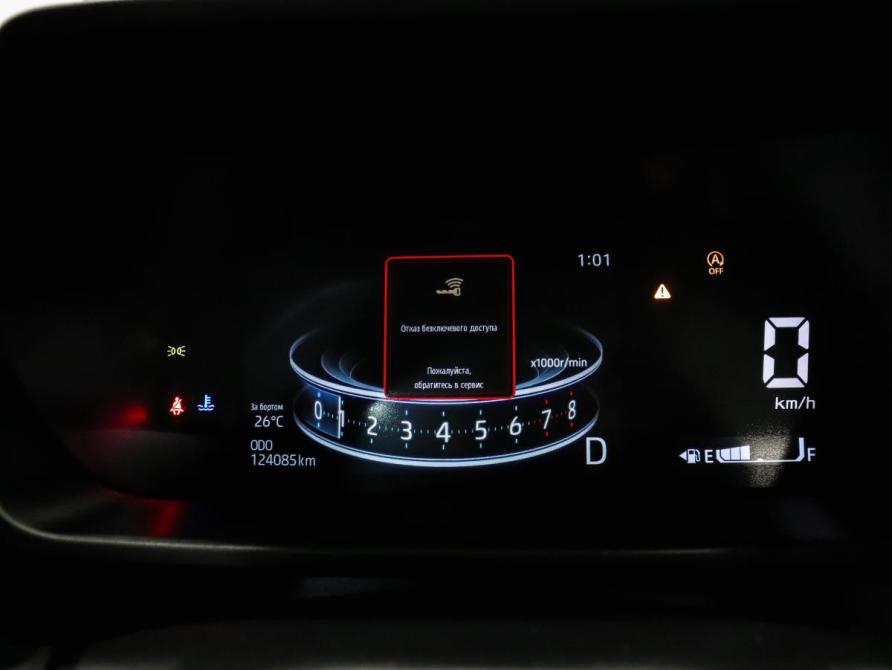 Toyota Raize I Красноярск  - изображение 20