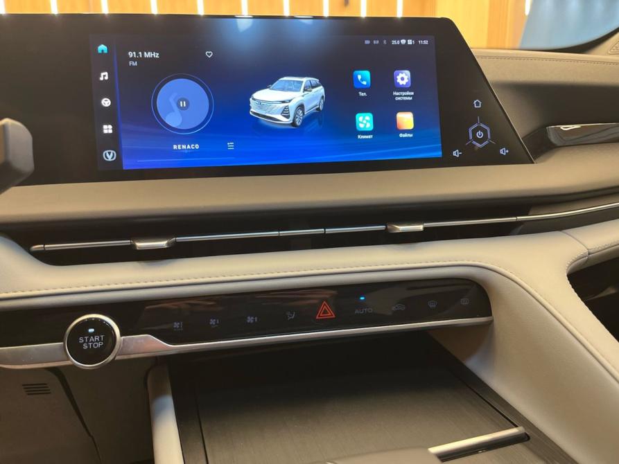 Changan CS75 Plus III Санкт-Петербург  - изображение 12