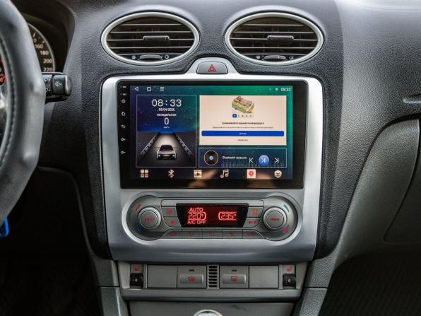 Ford Focus II Рестайлинг с пробегом 2008 года, цена 578 000 рублей, 146959 км, седан, Автокод Объявления