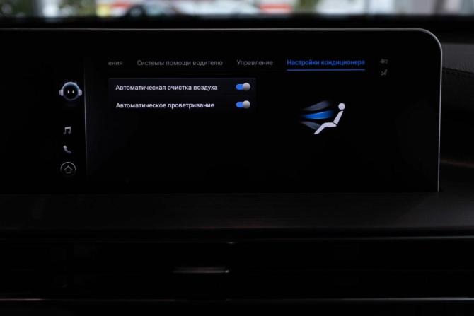 Новый Tenet T4 2026 года, цена 2 449 000 рублей, внедорожник, Автокод Объявления