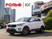 Hyundai Creta I Рестайлинг Москва  - изображение 32