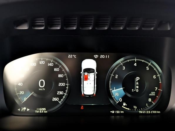 Volvo XC90 II с пробегом 2019 года, цена 4 645 000 рублей, 116284 км, внедорожник, Автокод Объявления