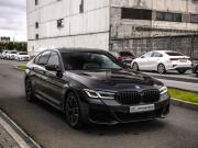 BMW 5 серии VII (G30/G31/G38) Рестайлинг Санкт-Петербург  - изображение 45