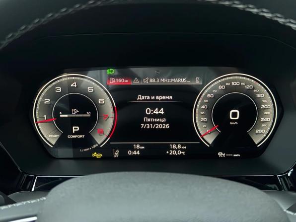 Audi A3 IV (8Y) Рестайлинг с пробегом 2026 года, цена 3 930 000 рублей, 10 км, седан, Автокод Объявления