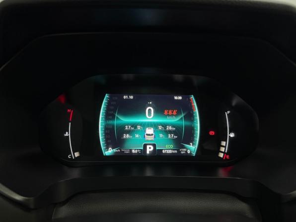 Chery Tiggo 7 Pro I с пробегом 2022 года, цена 1 699 360 рублей, 67317 км, внедорожник, Автокод Объявления