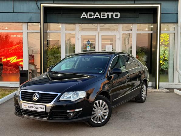 Volkswagen Passat B6 с пробегом 2010 года, цена 699 000 рублей, 184000 км, седан, Автокод Объявления