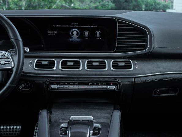 Mercedes-Benz GLS II (X167) с пробегом 2020 года, цена 8 398 000 рублей, 68300 км, внедорожник, Автокод Объявления