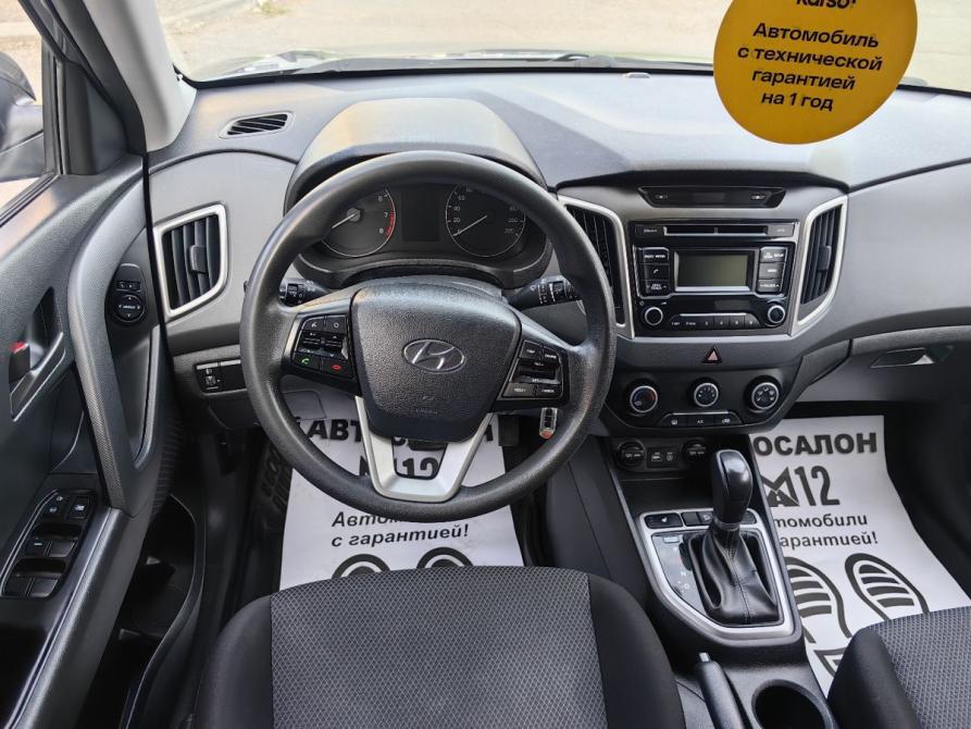 Hyundai Creta I Нижнекамск  - изображение 9
