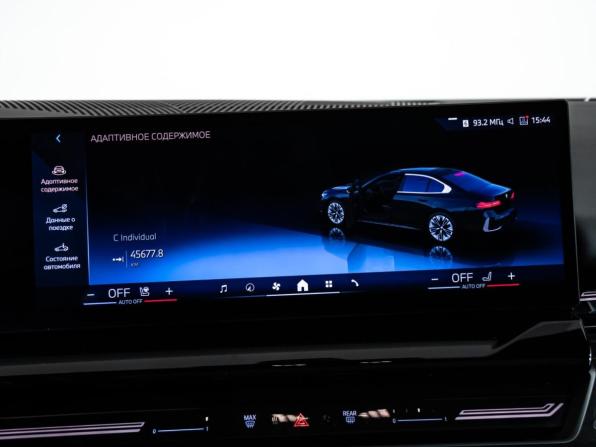 BMW 5 серии VIII (G60/G61/G68) с пробегом 2023 года, цена 6 316 000 рублей, 45660 км, седан, Автокод Объявления