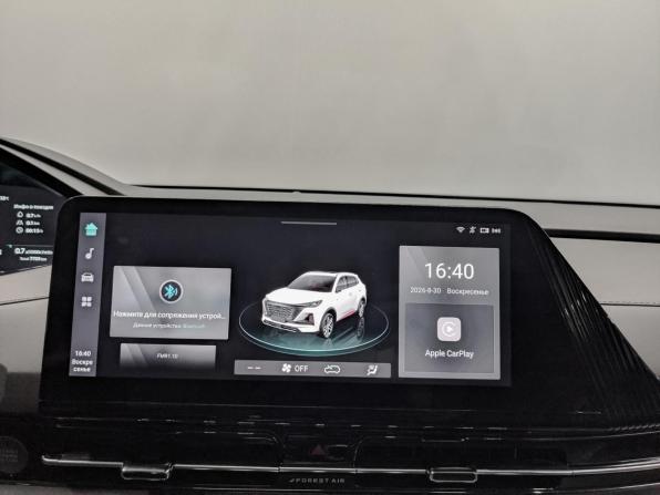 Changan UNI-S I с пробегом 2025 года, цена 2 295 000 рублей, 7694 км, внедорожник, Автокод Объявления
