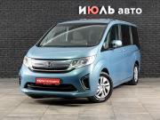 Honda Stepwgn V Рестайлинг Екатеринбург  - изображение 20