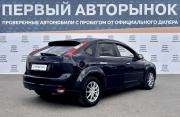 Ford Focus II Краснодар  - изображение 23