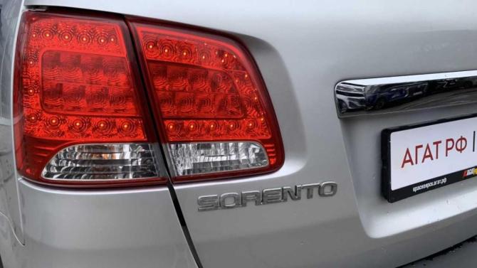 Kia Sorento II с пробегом 2010 года, цена 1 140 000 рублей, 190656 км, внедорожник, Автокод Объявления