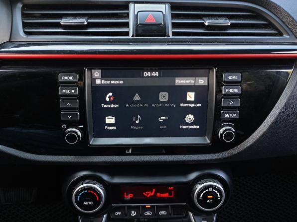 Kia Rio IV с пробегом 2020 года, цена 1 567 000 рублей, 106000 км, седан, Автокод Объявления