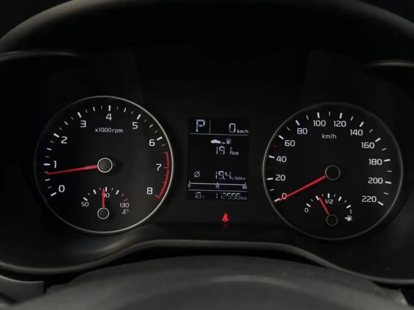 Kia Rio IV с пробегом 2017 года, цена 1 198 000 рублей, 112597 км, седан, Автокод Объявления