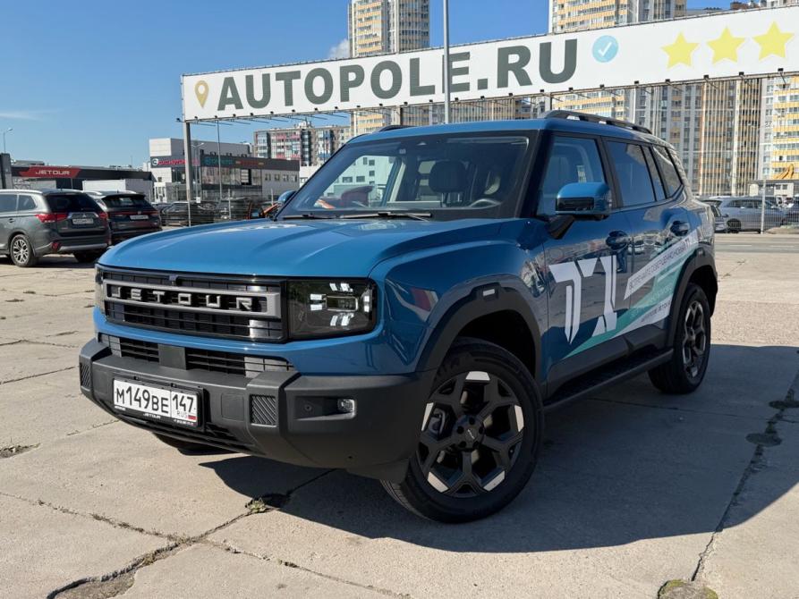 JETOUR T1 Санкт-Петербург  - изображение 1
