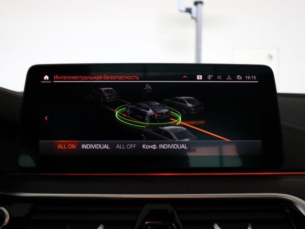 BMW 5 серии VII (G30/G31/G38) Рестайлинг с пробегом 2021 года, цена 5 500 000 рублей, 115950 км, седан, Автокод Объявления
