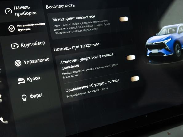 Kaiyi X7 Kunlun с пробегом 2024 года, цена 1 799 700 рублей, 22000 км, внедорожник, Автокод Объявления